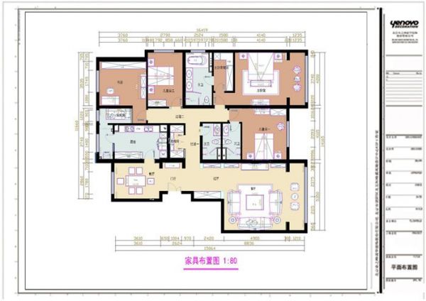 泛海国际-四居室-260平米-装修设计