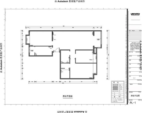 府前官邸-三居室-142平米-装修设计