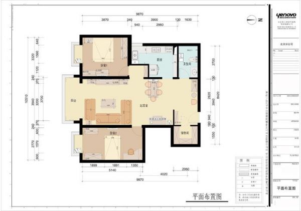 金海国际-三居室-100平米-装修设计