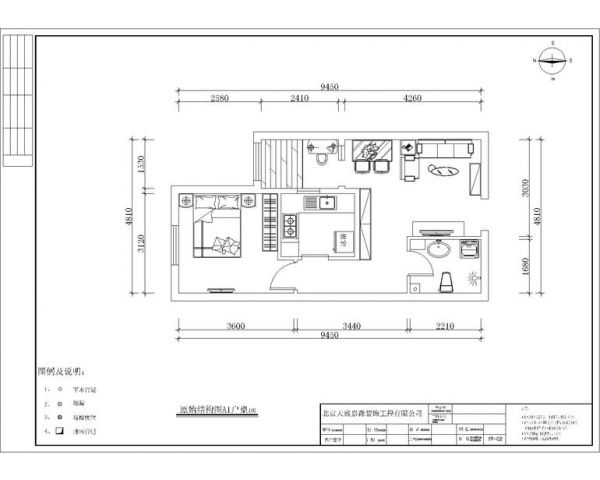 建工双合家园-一居室-71平米-装修设计