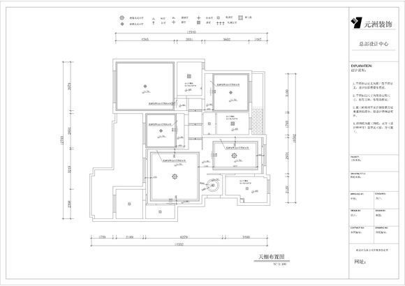 京投万科·西华府-四居室-139平米-装修设计