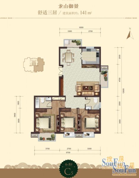 龙山广场-三居室-141平米-装修设计
