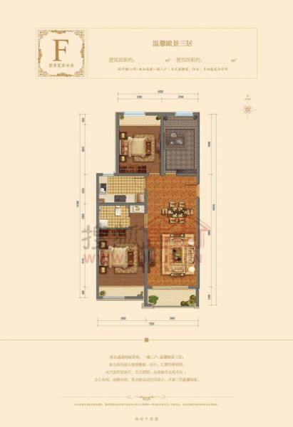 融创长滩壹号-三居室-120平米-装修设计