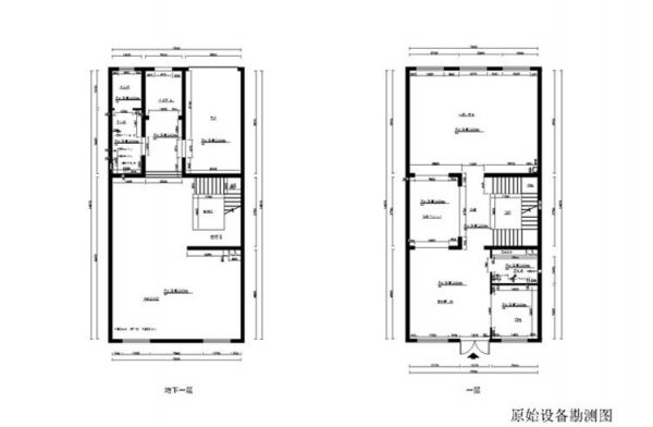 中海尚湖世家-别墅-345平米-装修设计