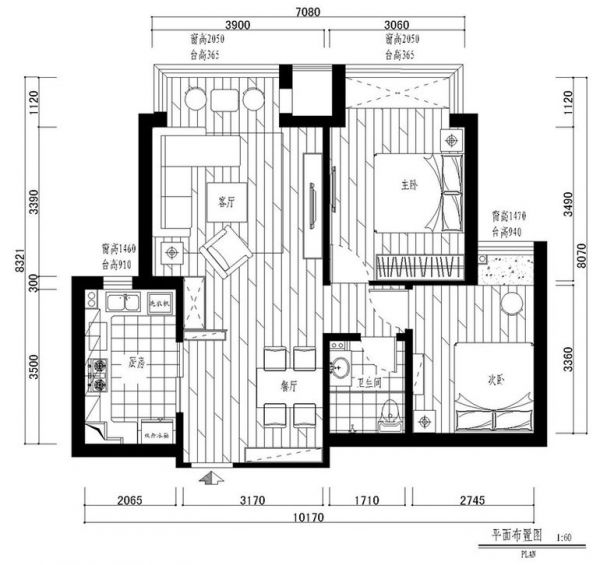 西北旺回迁房-二居室-90平米-装修设计