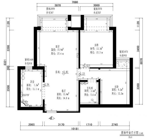 西北旺回迁房-二居室-90平米-装修设计