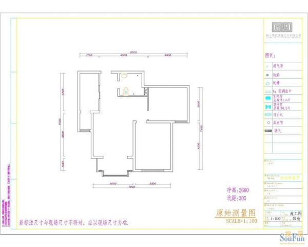 鸿坤理想城-二居室-93平米-装修设计