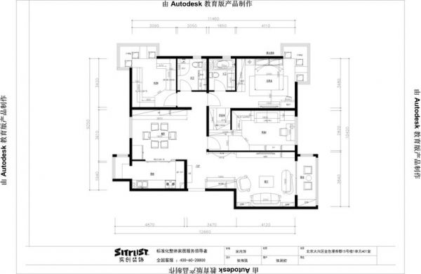 金融街·金色漫香郡-三居室-130平米-装修设计