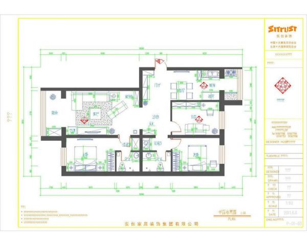 融景城三期-三居室-130平米-装修设计