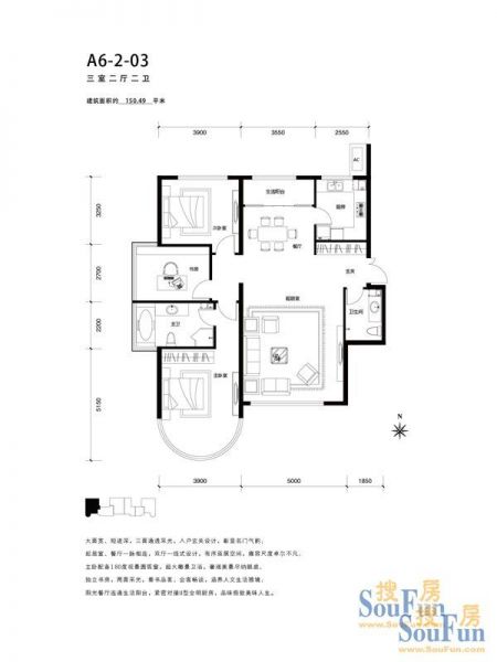 天润福熙大道-三居室-150.49平米-装修设计