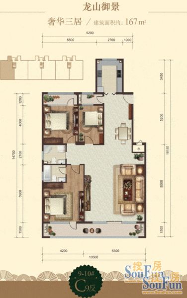 龙山广场-三居室-167平米-装修设计