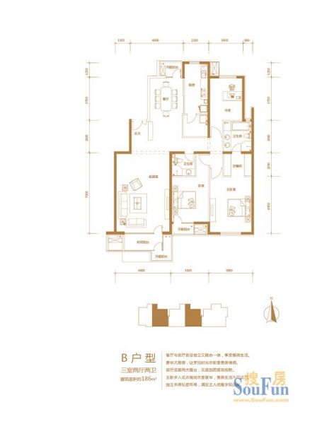 北京华侨城-三居室-186平米-装修设计