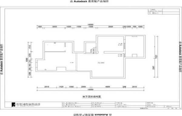 潮白河孔雀城-四居室-380平米-装修设计