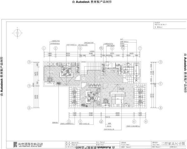 龙湖·香醍溪岸-三居室-411平米-装修设计