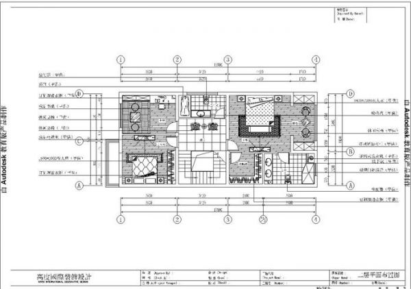 潮白河孔雀城-四居室-260平米-装修设计