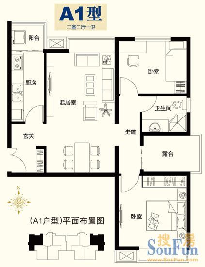 融景城-二居室-91平米-装修设计