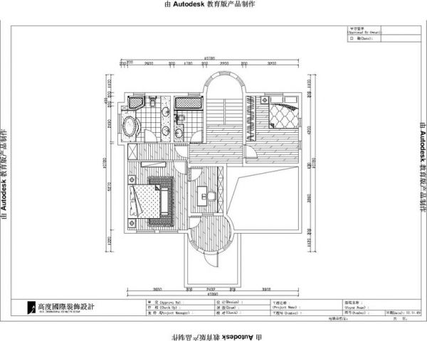 天恒别墅山-四居室-310平米-装修设计