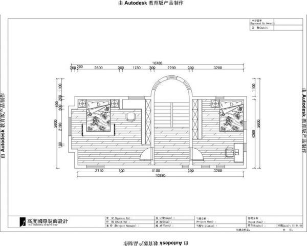 天恒别墅山-四居室-310平米-装修设计