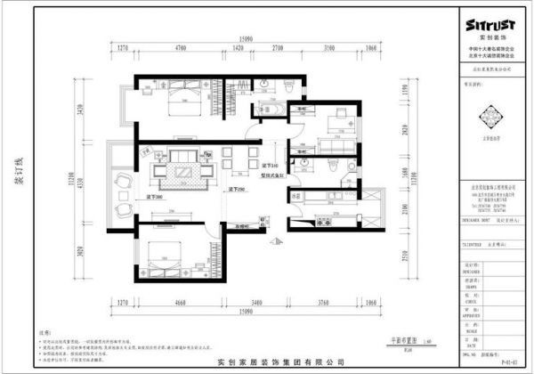 欧陆经典-三居室-125平米-装修设计