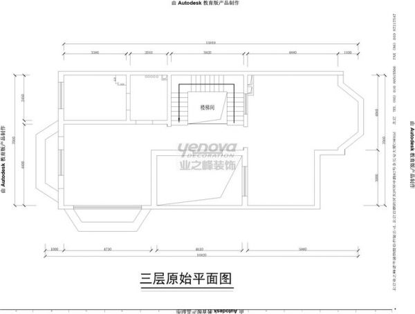 中海尚湖世家-三居室-239.25平米-装修设计