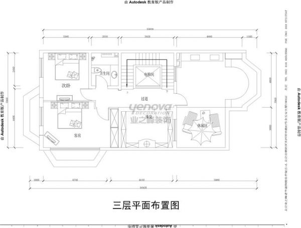 中海尚湖世家-三居室-239.25平米-装修设计
