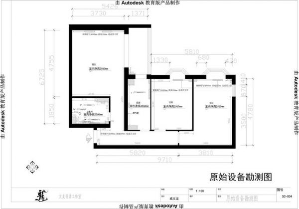 保利西山林语-二居室-96平米-装修设计