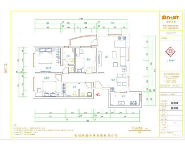 三里河北街3号院-三居室-108平米-装修设计