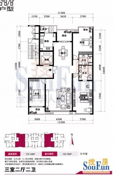 太阳星城-三居室-170平米-普通住宅装修设计