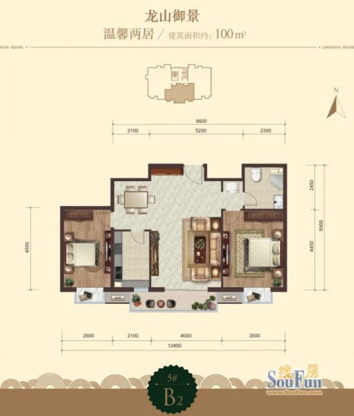 龙山广场-二居室-100平米-装修设计