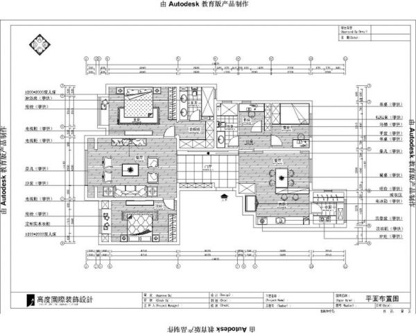 远洋东方公馆-三居室-180平米-装修设计