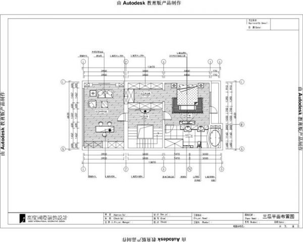 潮白河孔雀城-四居室-240平米-装修设计