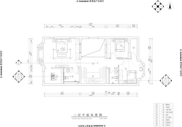 中海尚湖世家-别墅-450平米-装修设计