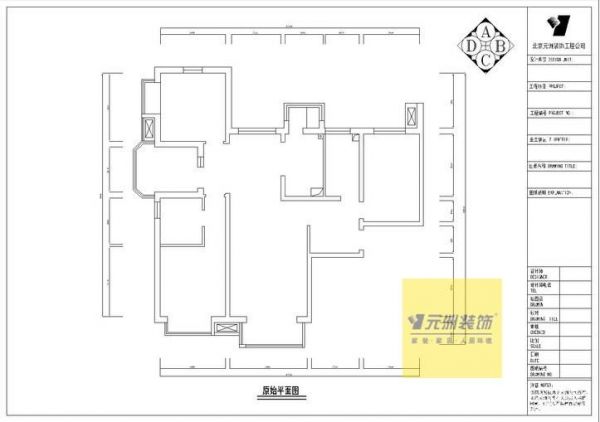 北京城建·世华泊郡-三居室-130平米-装修设计