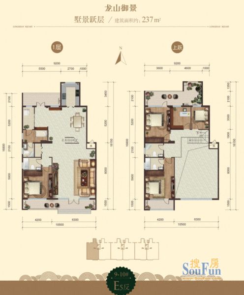 龙山广场-四居室-237平米-装修设计