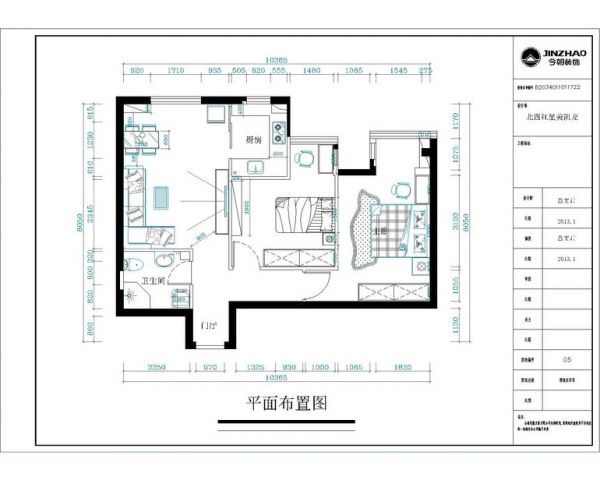 强佑清河新城-二居室-88.07平米-装修设计