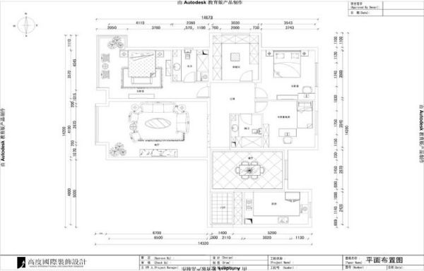 润泽公馆-三居室-168平米-装修设计