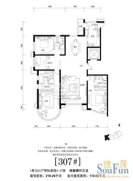 东湖湾-四居室-218.26平米-装修设计