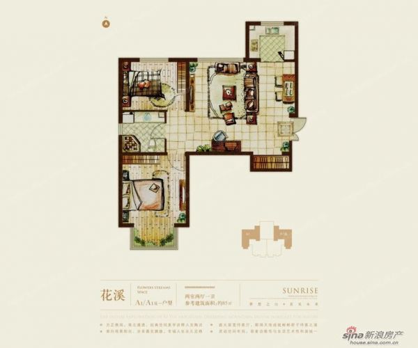 首开·熙悦山-二居室-85平米-装修设计