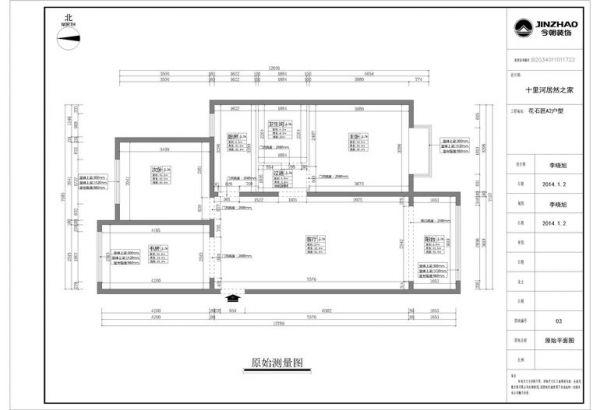 金隅花石匠-三居室-140平米-装修设计