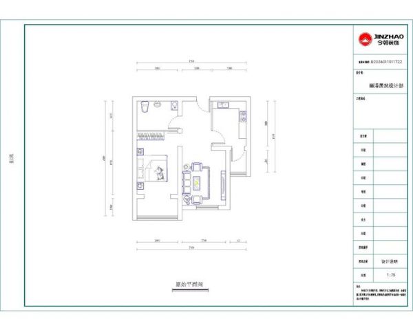丽泽景园-一居室-55平米-装修设计