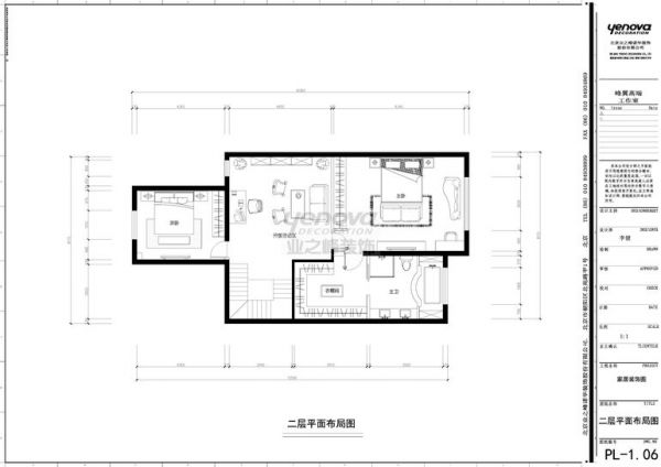 金科王府-别墅-207平米-装修设计