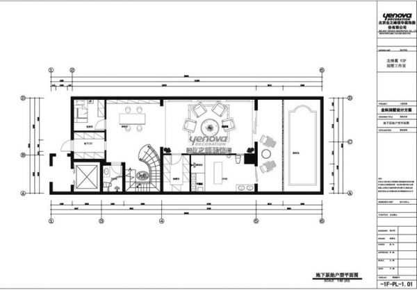 金科王府-别墅-233平米-装修设计