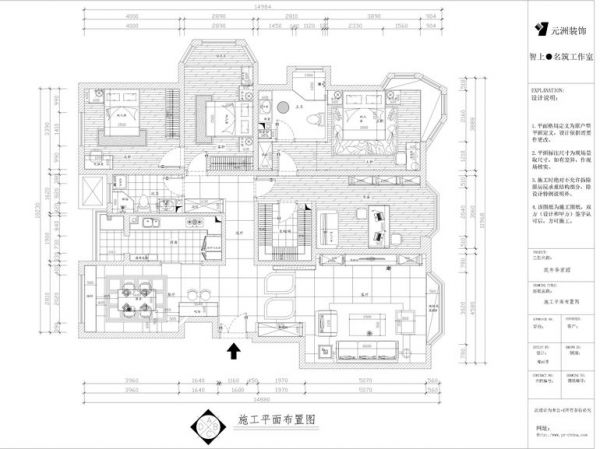 北辰香麓-四居室-230平米-装修设计
