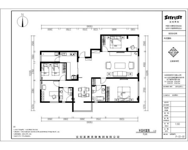 京旺家园-四居室-140平米-装修设计