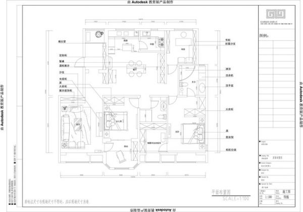 通州龙湖小区-三居室-160平米-装修设计