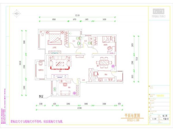 中国铁建青秀城-三居室-118平米-装修设计