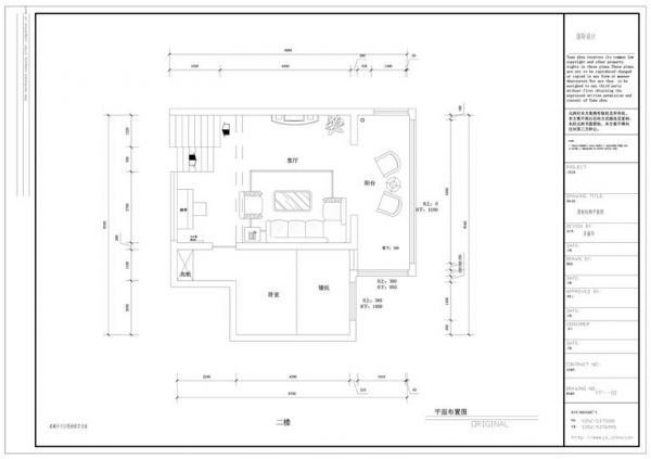上林世家-四居室-275.53平米-装修设计