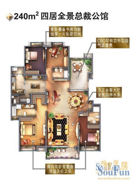 御翠·尚府-四居室-240平米-装修设计