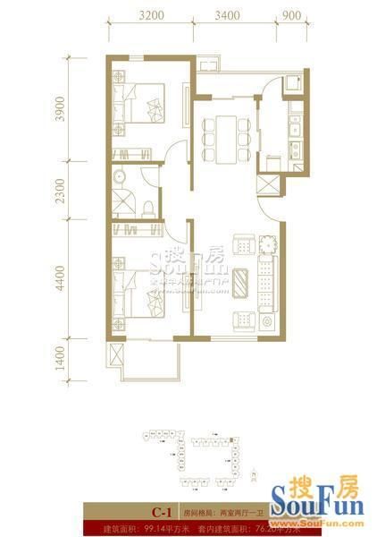 中信城-二居室-99.14平米-装修设计