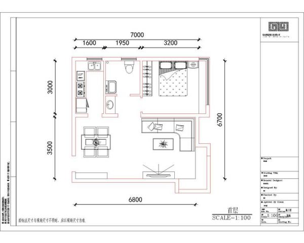 保利·罗兰香谷风情商街-一居室-60平米-装修设计